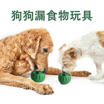 Popular pet dog food leakage toy silicone homemade snack tray bite-resistant toy food leakage toy snack tray mold