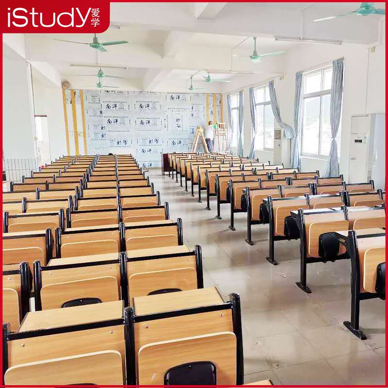 Ladder classroom row chairs desk chair automatic flip foldable auditorium multimedia lecture hall conference room seat