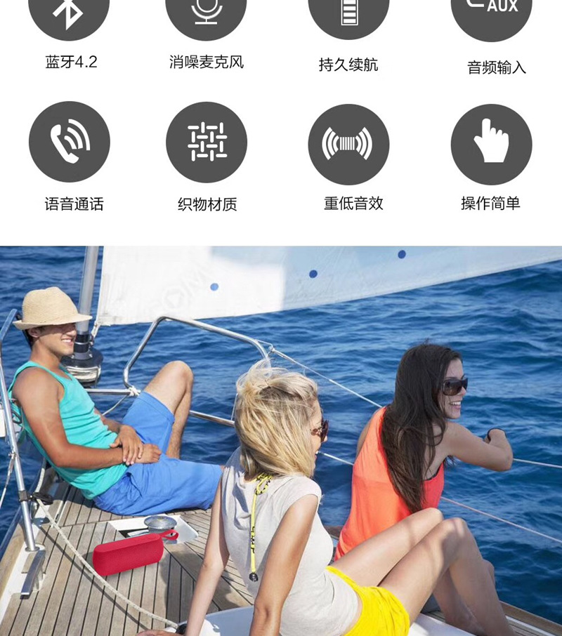 máy chiếu epson Điện thoại di động không dây mini stereo Loa Bluetooth máy tính Loa siêu trầm nhỏ có thể được cắm vào thẻ u ngoài trời - Trình phát TV thông minh