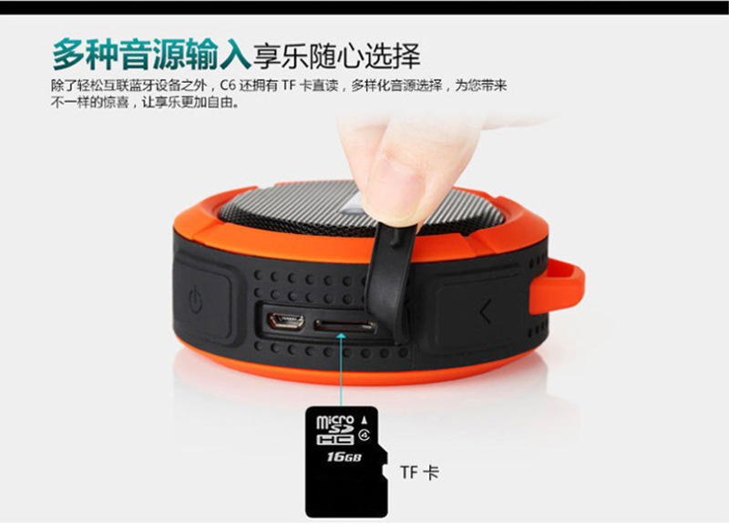 bộ phát wifi 4g cắm điện Cưỡi ngoài trời Loa Bluetooth di động cho trẻ em nghe nhạc loa siêu trầm chống nước chống rơi thẻ nhỏ âm thanh nổi - Trình phát TV thông minh