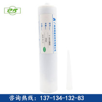 Bonte 587 Flat Sealant Waterproof High Temperature Car Maintenance Engine Cylinder Pad Silicone Sealant Oil Resistant