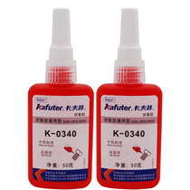 Kraft 0340 anaerobic glue screw glue screw thread lock seal universal type high strength and high temperature resistant 50g