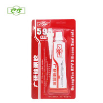 Guangyan 595 sealant G595 silicone sealant High temperature car and motorcycle mechanical maintenance red glue