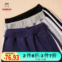 Babu bean childrens clothing Boys pants big childrens 2021 spring new childrens casual sports pants handsome and fashionable