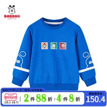 (Shopping mall same model) childrens clothing boys autumn clothes spring and autumn 2021 new childrens autumn baby coat