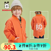 Babu bean boy jacket Childrens baby 2021 spring new double-layer jacket trench coat Korean version of the foreign trend