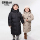 Babudou Gold standard 95, детский бархатный пуховик средней длины, утолщенный 25, новая теплая зимняя куртка для мальчиков и девочек mini 3