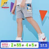 Babu childrens clothing boy pants thin summer new childrens leisure sports five-point pants Korean version of foreign atmosphere tide