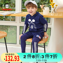 Babu Bean childrens clothing Boy suit Spring new childrens outdoor sports two-piece set leisure Korean version of the foreign tide