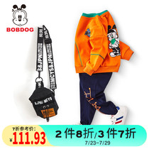 Babu bean childrens clothing Boys 2021 spring new foreign style tide brand net red two-piece childrens baby sports suit