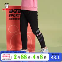 Babu childrens clothing girl leggings spring and autumn 2021 new autumn childrens casual pants foreign girl pants