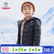 Babou childrens clothing boys and girls white duck down jacket 2021 New Winter Childrens short thick coat