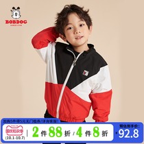 Babou childrens clothing boys and girls coat spring and autumn 2021 new foreign childrens jacket autumn jacket