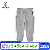 (Shopping mall same model) Babu childrens sports pants spring and autumn 2021 new autumn childrens pants