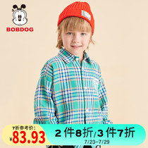Babu Bean childrens clothing flagship store Boys  shirts Childrens shirts Yangqi 2021 spring new outer wear cartoon tops