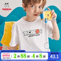 Babu Childrens T-shirt 2021 summer new boy Korean version of foreign style cartoon round neck jacket short sleeve tide