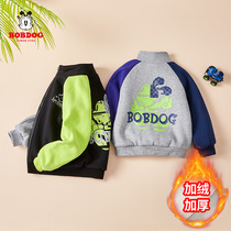 Babu Bean Boy Clip Cotton Jacket Garnter Thickened 2021 New Ocean Gas Winter Cotton Clothes Children Baseball Uniform Cotton Padded Jacket