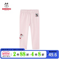 (Shopping mall same model) Baby Bean childrens clothing leggings spring and autumn 2021 New Style Autumn Childrens pants
