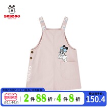 (Shopping mall same model) Baby Bean childrens dress autumn 2021 New Style Autumn dress Princess skirt