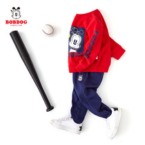 Babu bean childrens clothing Boys autumn sports suit 2021 new trend childrens handsome spring and autumn two-piece suit