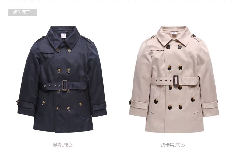 Manteau pour garcon BOBDOG - Ref 2163135 Image 20