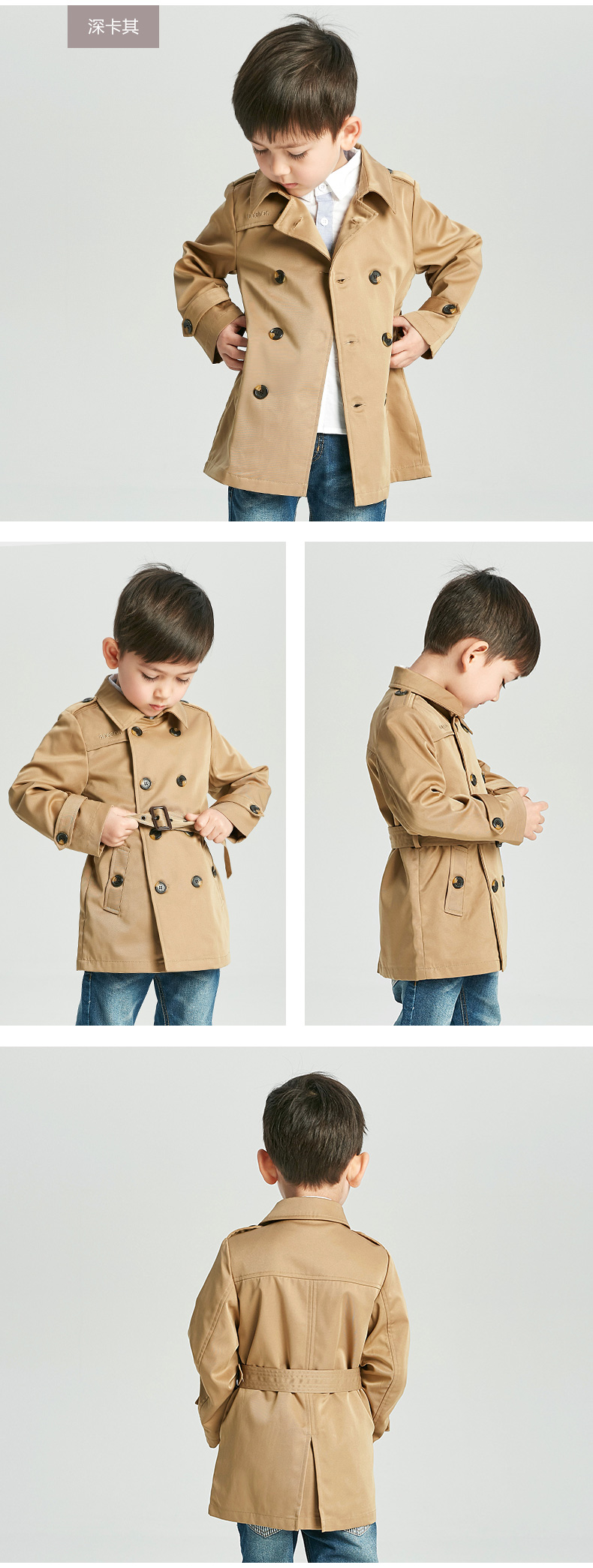 Manteau pour garcon BOBDOG en polyester - Ref 2163119 Image 15