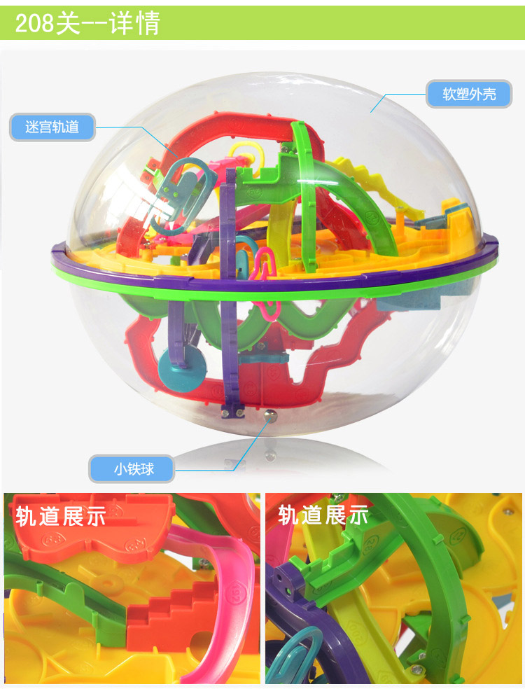 Labyrinth Toy Go Hạt Locke Kingdom Magic Magic Ball Puzzle 3d Rubiks Cube Stereo Marble Ball UFO - Đồ chơi IQ bộ đồ chơi lego