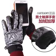 Gants pour homme en Laine Cachemire - Ref 2782641 Image 11