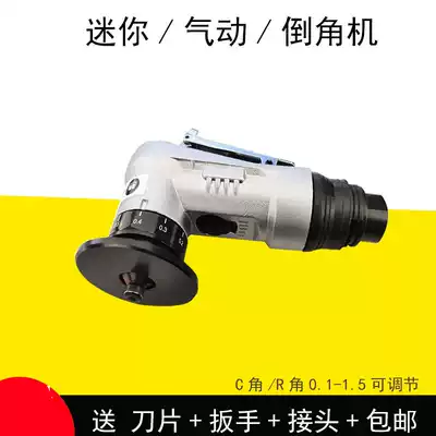 Tile chamfer artifact chamferer 45 degree push knife floor tile push knife accessories gypsum board chamferer 45 degree gypsum board