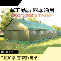 Construction site tent Field project tent site tent rainproof Civil Affairs disaster relief tent beekeeping tent