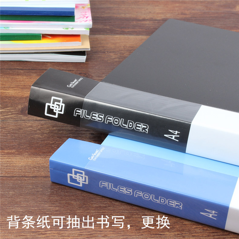 [USD 5.40] Noble A4 folder thick board folder Double folder folder ...