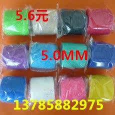 Protection sport - Ref 586358 Image 7