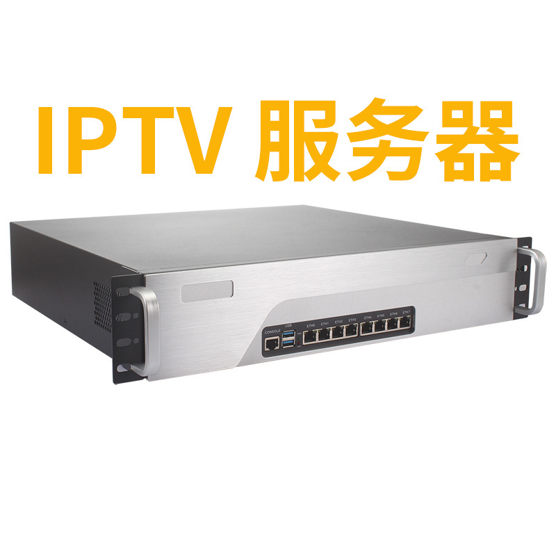 Hotel and School Three-Network Integration Iptv Gateway Server All-Optical Network Olt Fiber Optic System Solution Hotel and School Three-Network Integration Iptv Gateway Server All-Optical Network Olt Fiber Optic System Solution