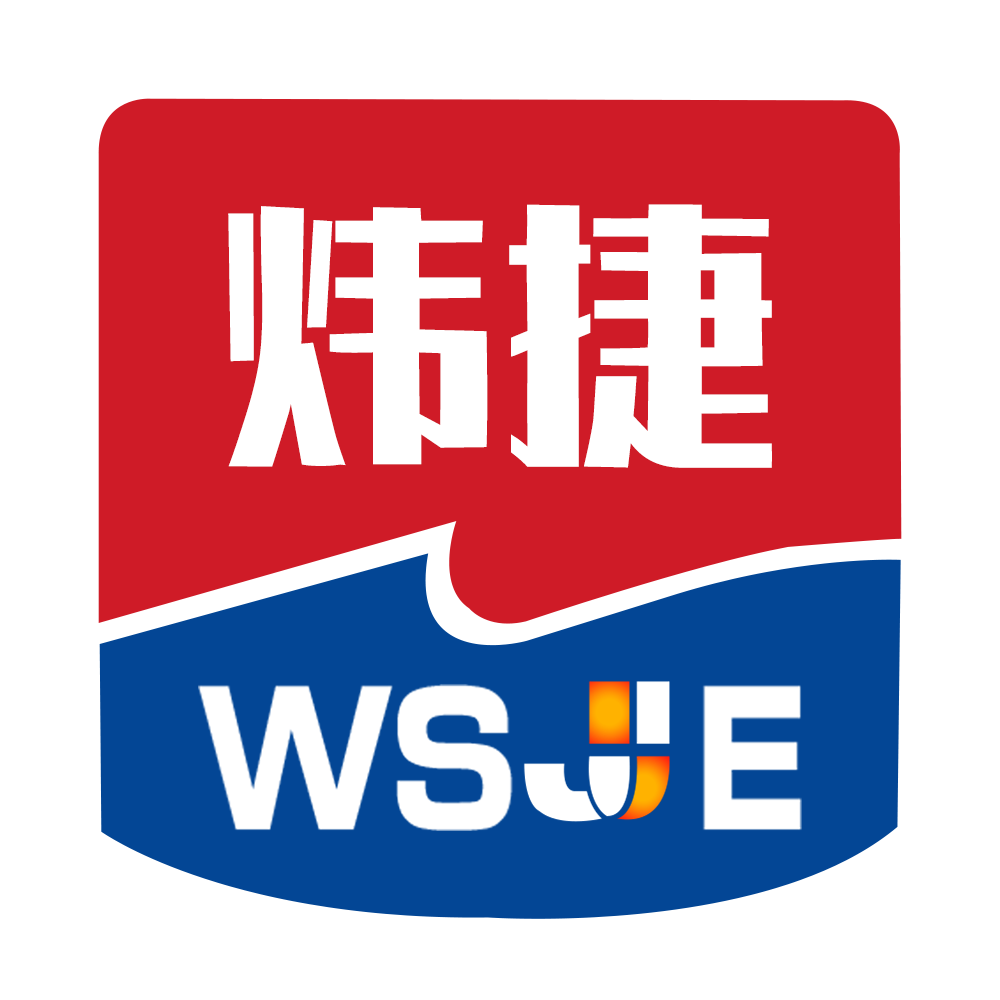 炜捷数字IPTV前端