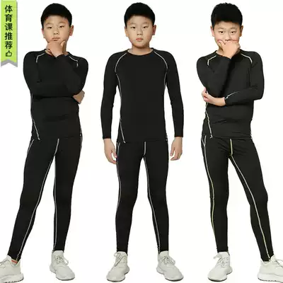 Sports fitness clothing tight-fitting children men's running base two-piece basketball football spring and summer quick-drying training suit suit