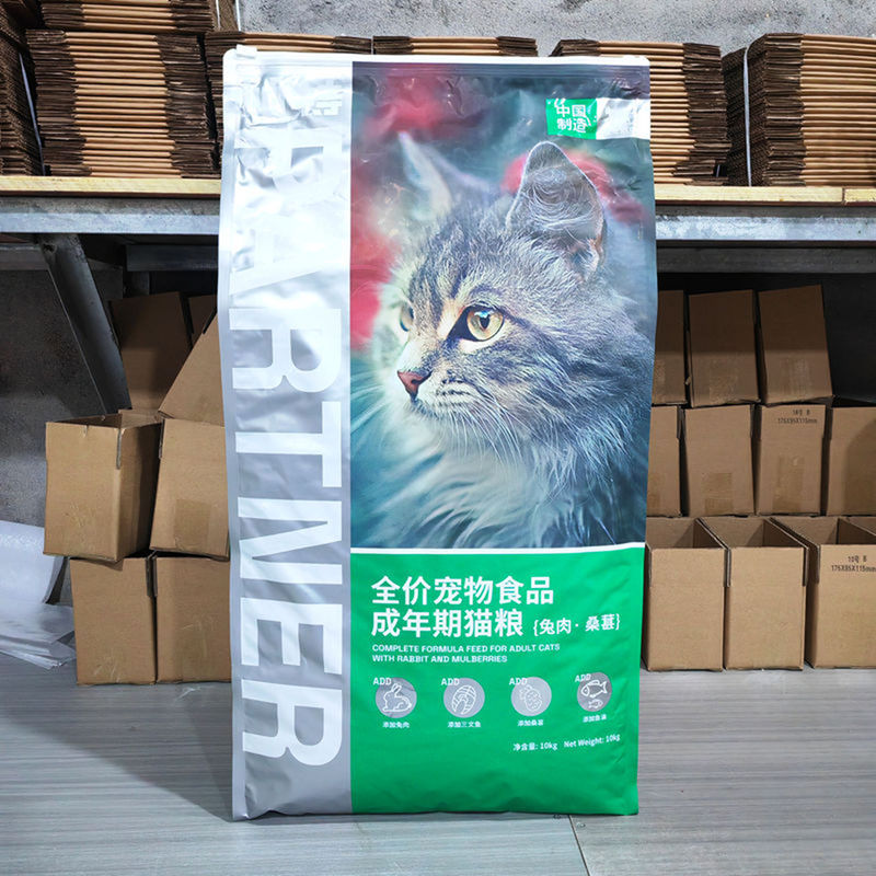 Pat's Fruit and Vegetable Cat Food 10kg Cat Food with Beef and Rabbit Meat for Adult Cats and Kittens in the Weaning Period, Large Bag 10kg