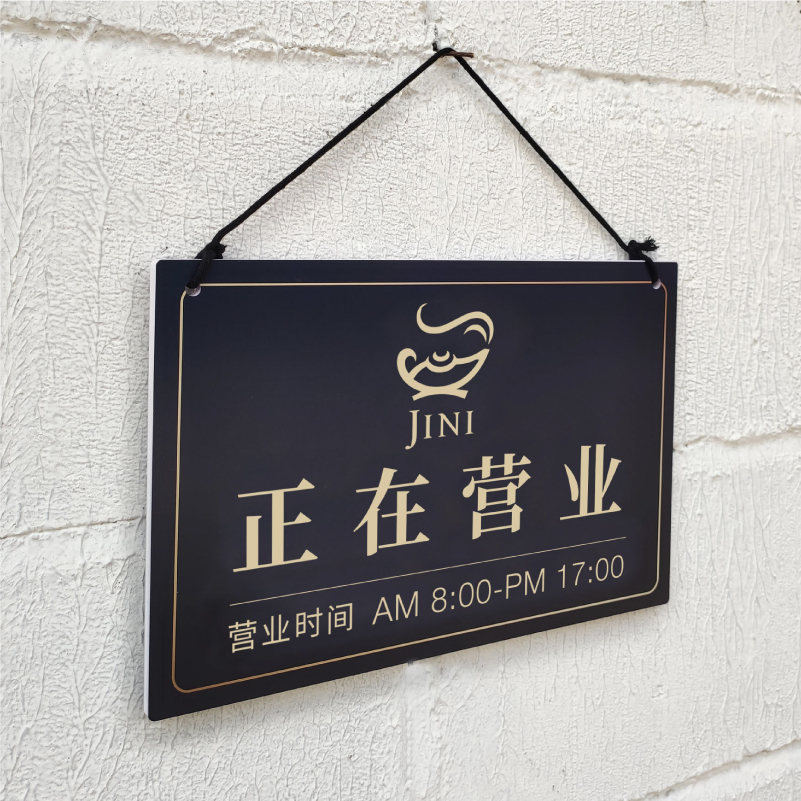 Shop Brief Welcome to visit the listing for the outgoing Cue Card Creativity is operating a custom two-sided door card