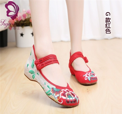Giày khiêu vũ vuông mới của phụ nữ gió quốc gia mới mềm đế giày Bắc Kinh cũ Giày thêu Yangko thắt lưng khuyến khích giày khiêu vũ - Khiêu vũ / Thể dục nhịp điệu / Thể dục dụng cụ giày tập múa cho bé