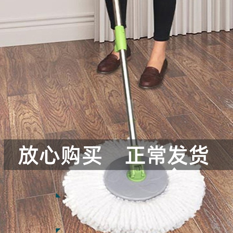 旋转拖把头怎么选？旋风拖头邦太替换装真能省力吗？-其他配件-淘宝百科网