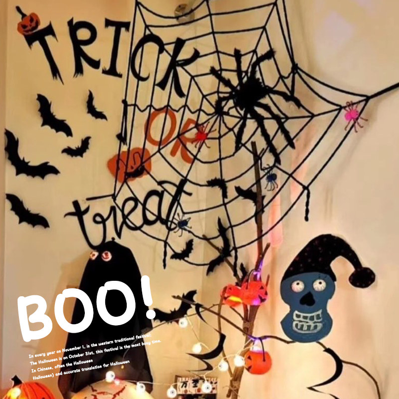 Halloween decoration simulation spider web hanging decoration horror bar kindergarten fake spider dress up scene layout props