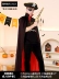 Halloween trẻ em trang phục cậu bé cướp biển cos người lớn áo choàng mẫu giáo khu vực biểu diễn trang phục đạo cụ quần áo 