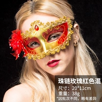 Красная маска с розой в составе