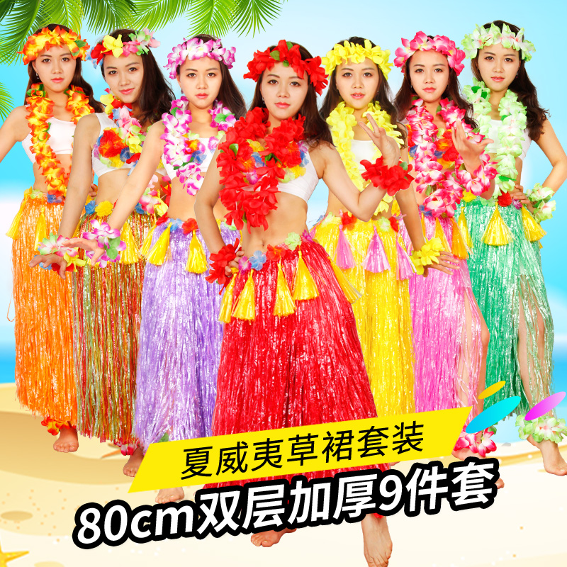 卒業シーズンのアクティビティフラダンス衣装スカート大人女性ステージパフォーマンスエリアダンス年次総会プログラムパフォーマンス小道具