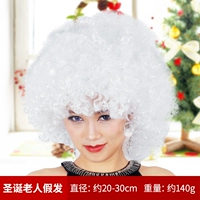 Белый парик для пожилых людей