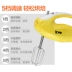 Cầu nguyện và KS-935 Máy cầm tay điện cầm tay Máy đánh trứng mini Máy làm bánh Máy trộn tóc - Máy trộn điện máy đánh trứng braun Máy trộn điện