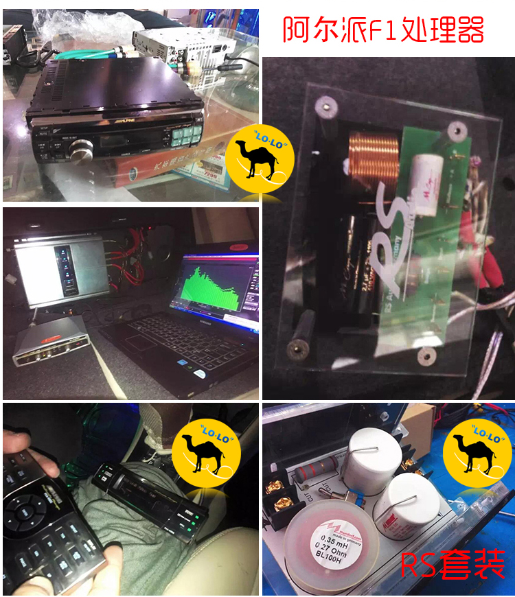Dịch vụ điều chỉnh bộ xử lý âm thanh DSP Phần mềm âm thanh xe hơi - Âm thanh xe hơi / Xe điện tử máy hút bụi xe ô tô