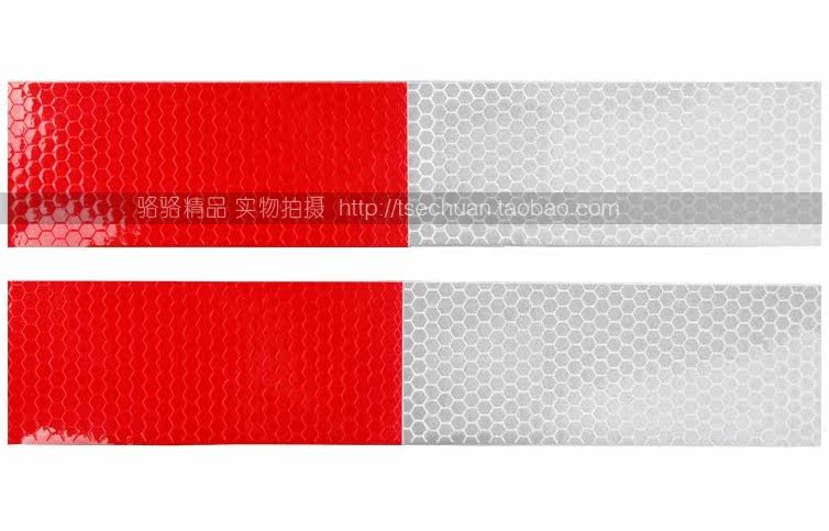 Décoration pour vélo - Ref 2281154 Image 9