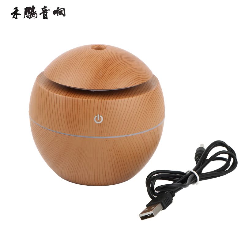 Ultrasound home plus wet small humidifiers Incense Machine Bedroom Spray Muted Dorm Room Student Office Desktop