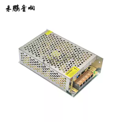 AC-DC switching power supply module 70W switching power supply high reliability efficiency with housing 176-265V to 12V6A
