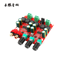 TPA3118 digital power amplifier board module 2 1 channel stereo 2*30W 60W bass HIFI speaker DC24V